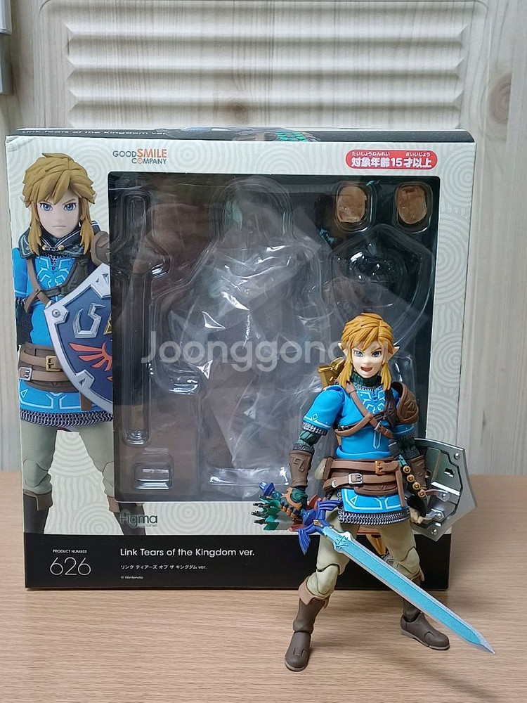 피그마 젤다의 전설 왕국의 눈물 링크 일반버전--0