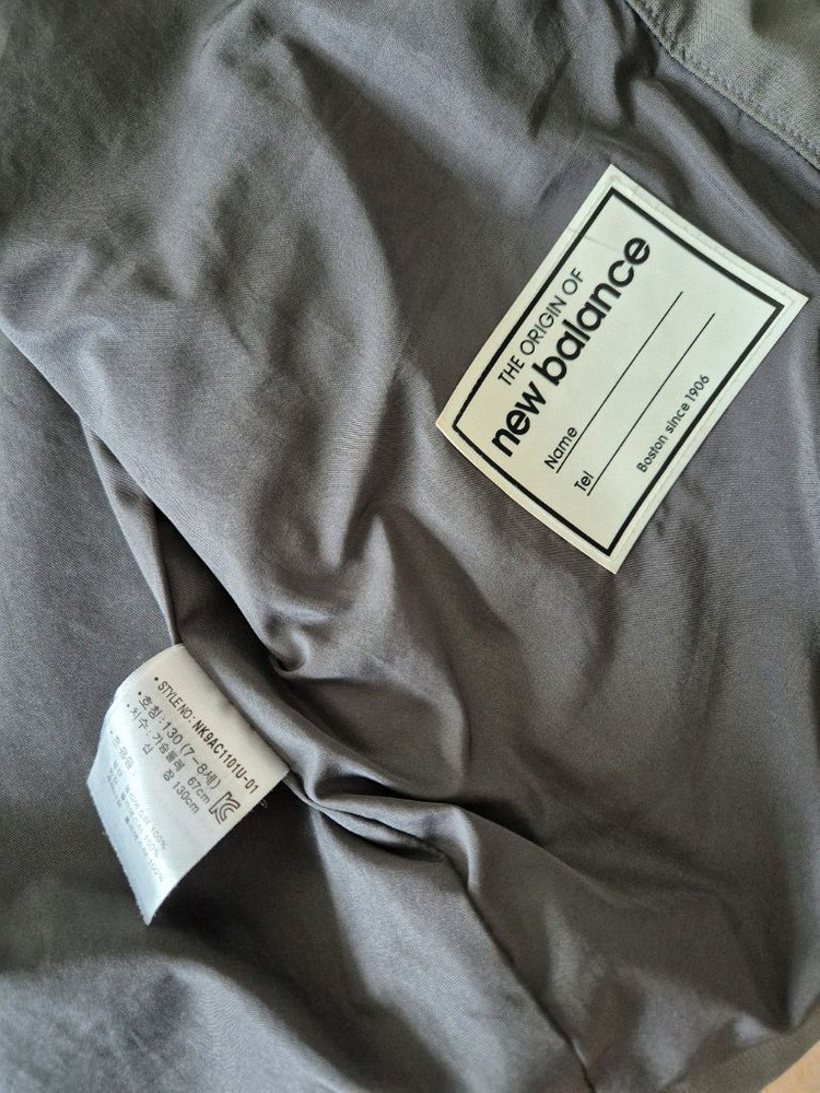 뉴발란스키즈 바람막이 패딩 2in1--8