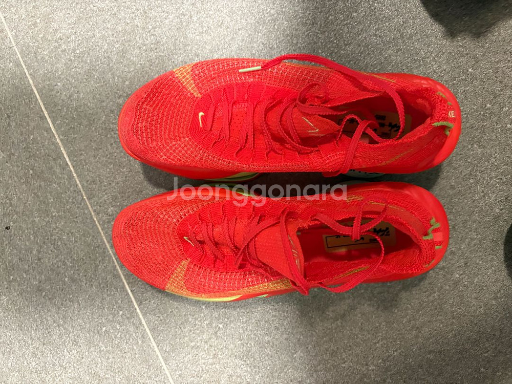 알파플라이3 265--0