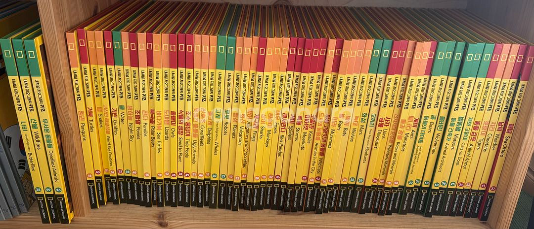 내셔널지오그래픽 자연관찰 60권 한글영어--0