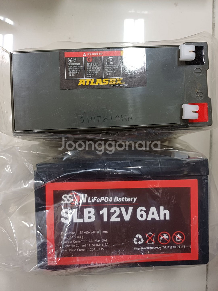 태양광 충전컨트롤러및 소형베터리2종--1