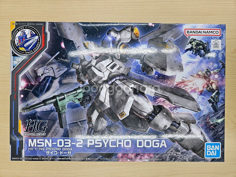 HG 사이코도가 사이드F후쿠오카 건담 반다이--0
