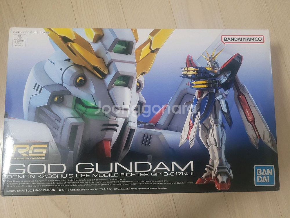 반다이 RG 갓건담--0