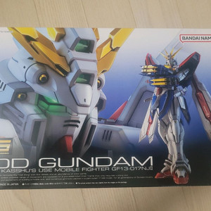반다이 RG 갓건담