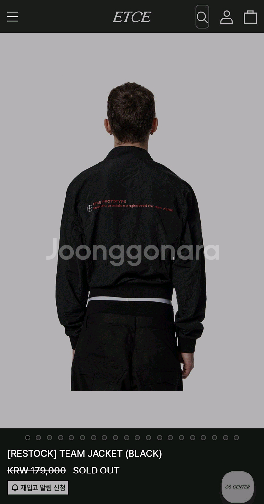ETCE 팀 자켓 L사이즈 블랙--4