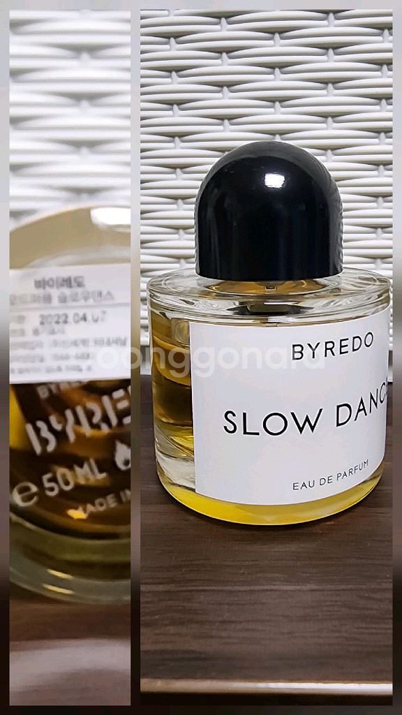 바이레도 조말론 몽클레르 일괄--3