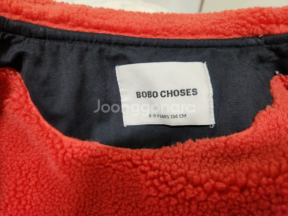 보보쇼즈 키즈 아우터 뽀글이 (8-9Y)--2