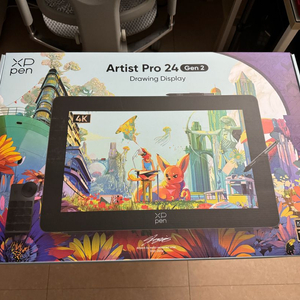 xppen 아티스트 프로 2세대 24 4k 액정타블렛