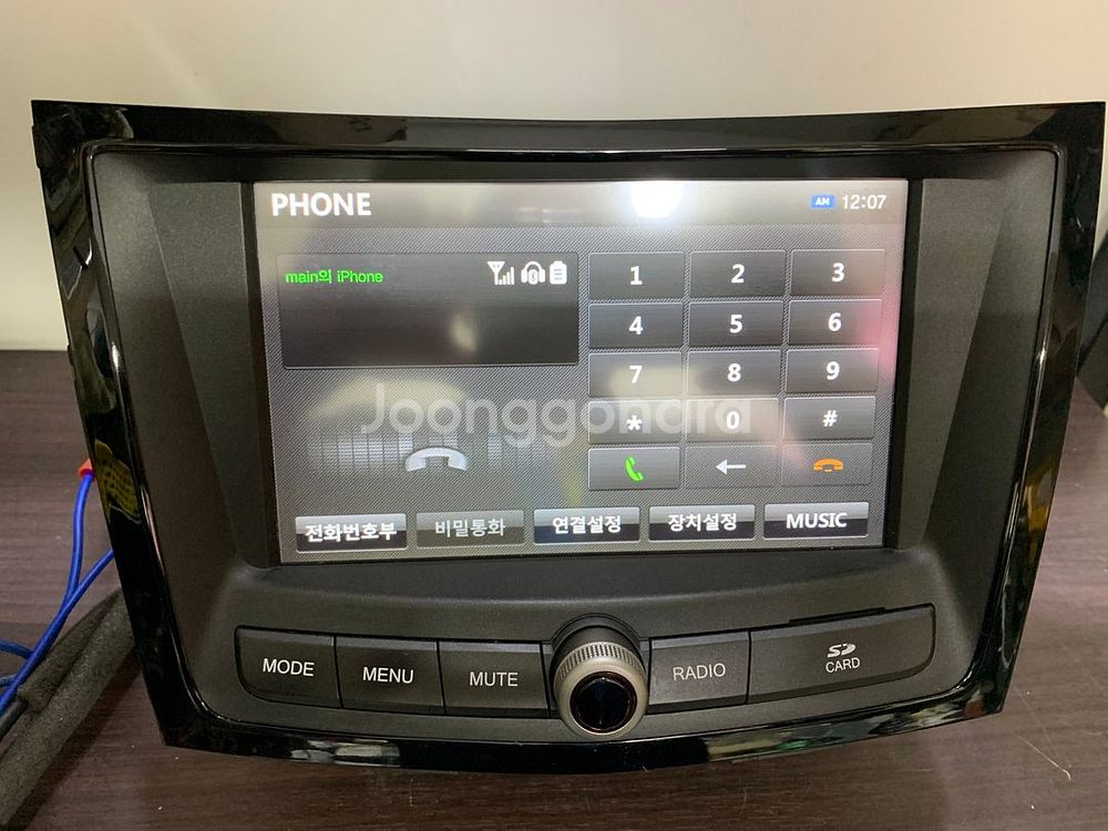 티볼리 순정 AV 블루투스 자출 데크 팝니다.--4