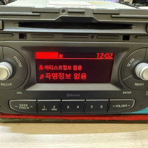 올뉴모닝 순정 3세대 블루투스,USB,AUX 자출 데크