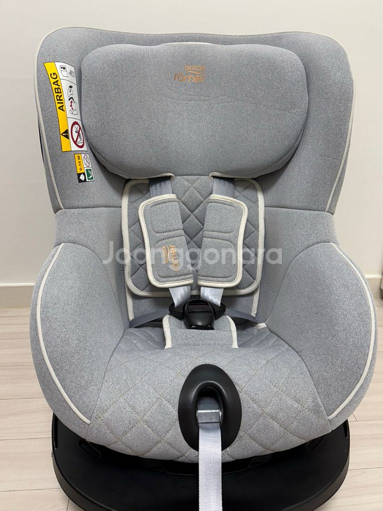 브라이텍스아이사이즈 노르딕그레이--1