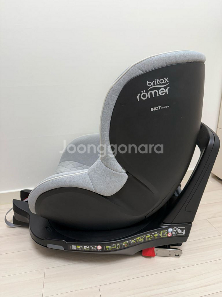 브라이텍스아이사이즈 노르딕그레이--3