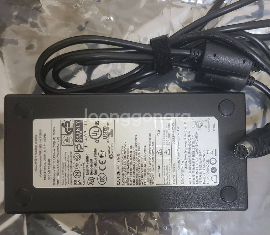 삼성 NT700G7C 범블비 노트북 아답터--0