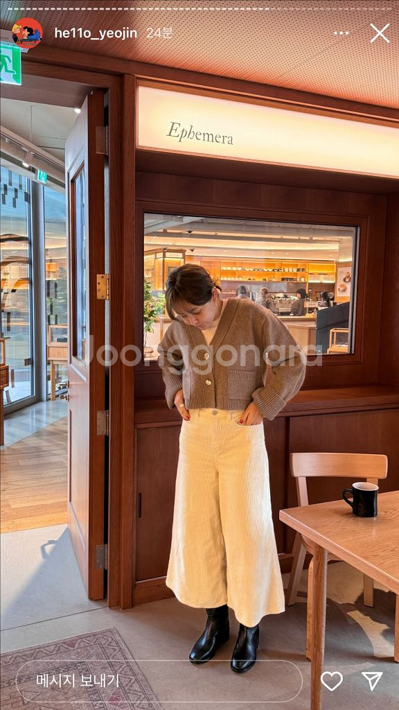 11am 제작가디건 새제품 판매해요--0