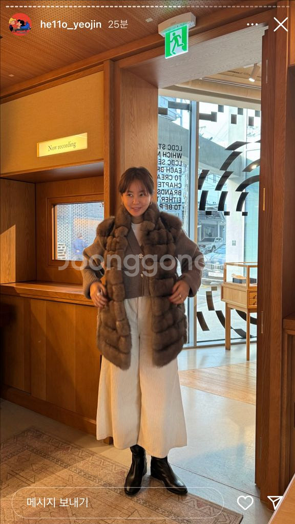 11am 제작가디건 새제품 판매해요--1