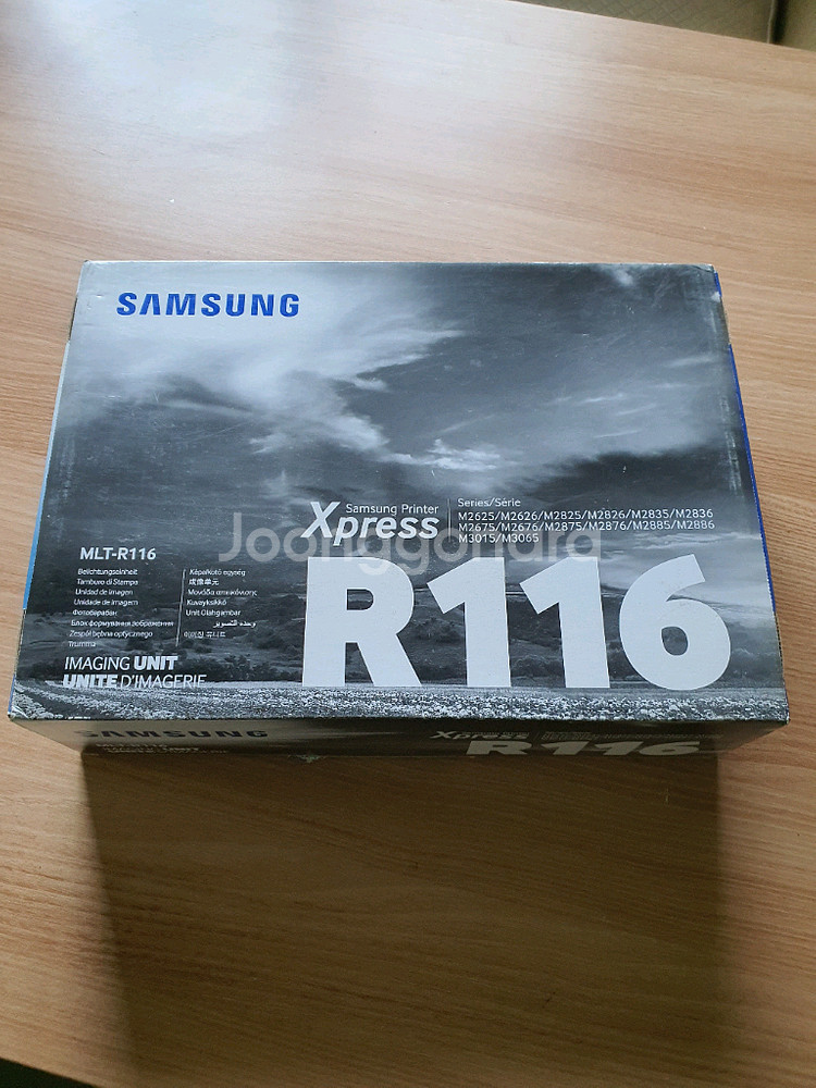 삼성 정품 드럼 R116L R116 검정 100%--0