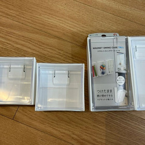 이노마타 스윙케이스 4개 일괄
