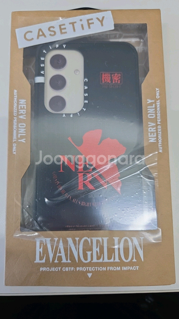 케이스티파이 케이스 갤럭시 s25--0