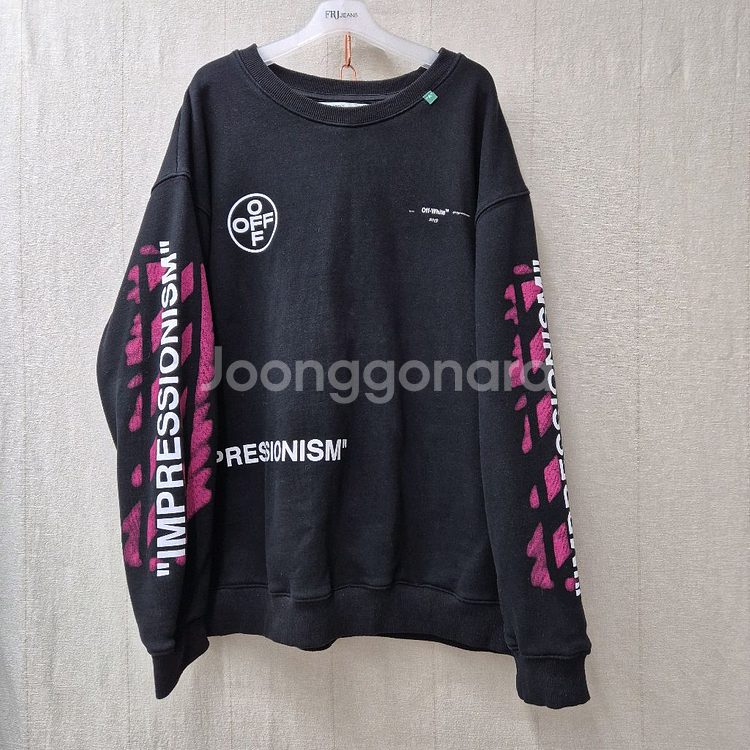 오프화이트 기모맨투맨 L--0