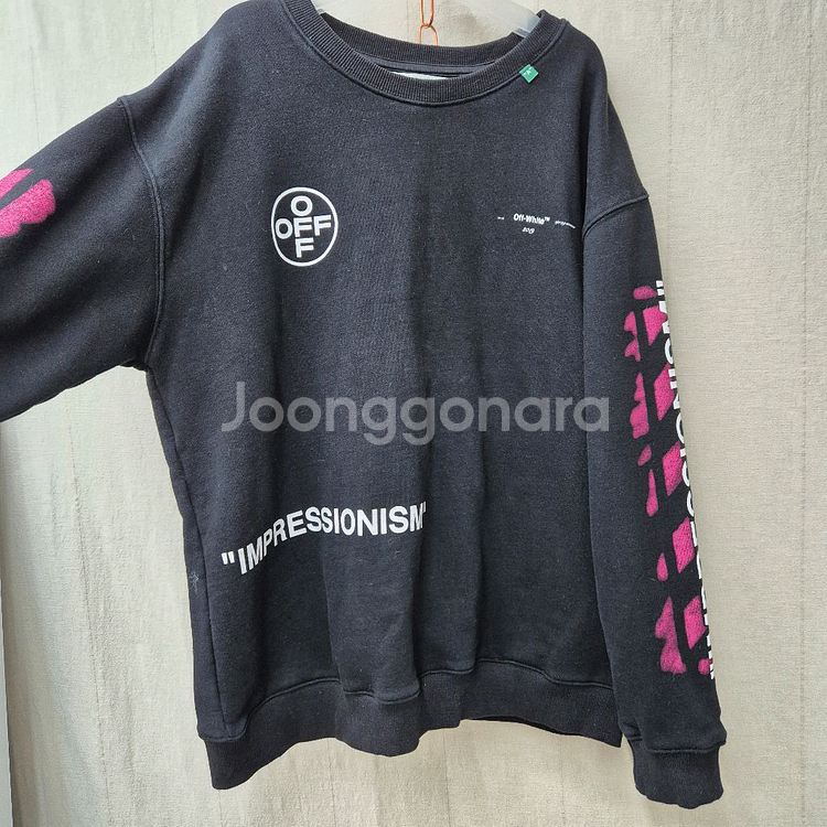 오프화이트 기모맨투맨 L--2