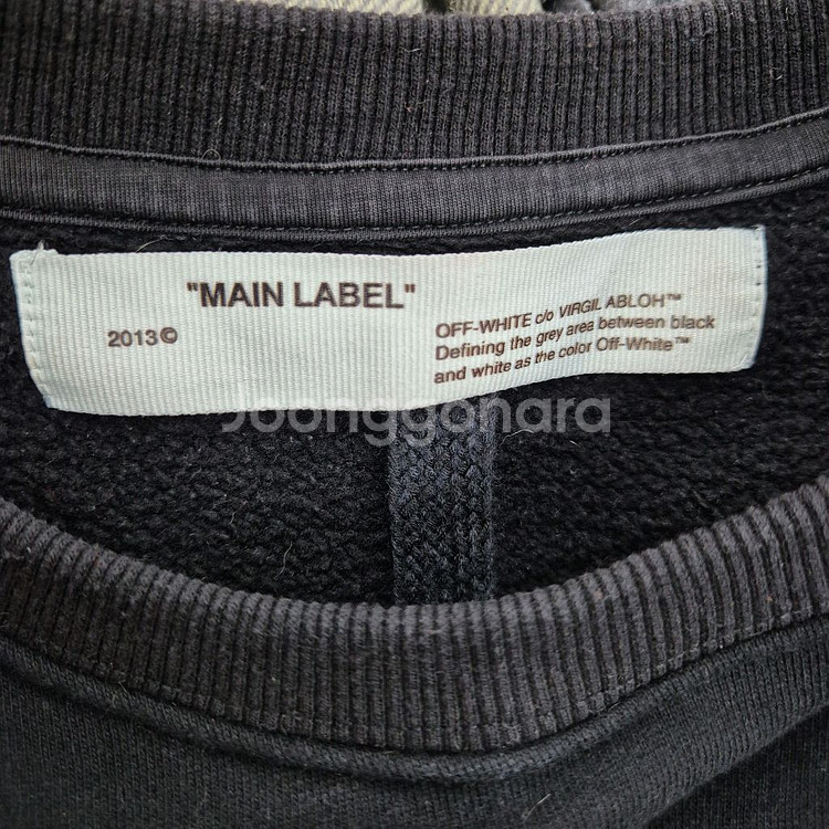 오프화이트 기모맨투맨 L--6