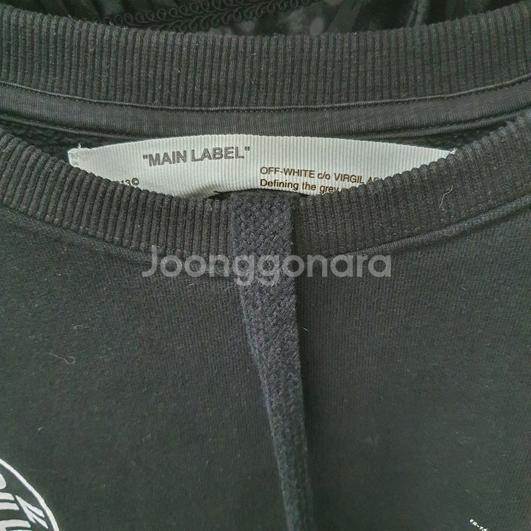 오프화이트 기모맨투맨 L--5