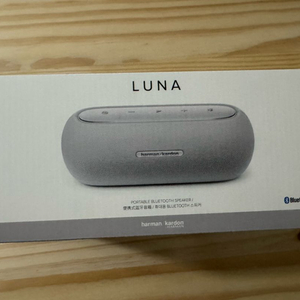 [단순개봉] 하만카돈 루나 그레이