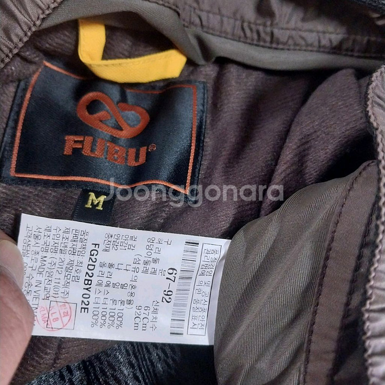 후부 스노우웨어 여성26~27--3