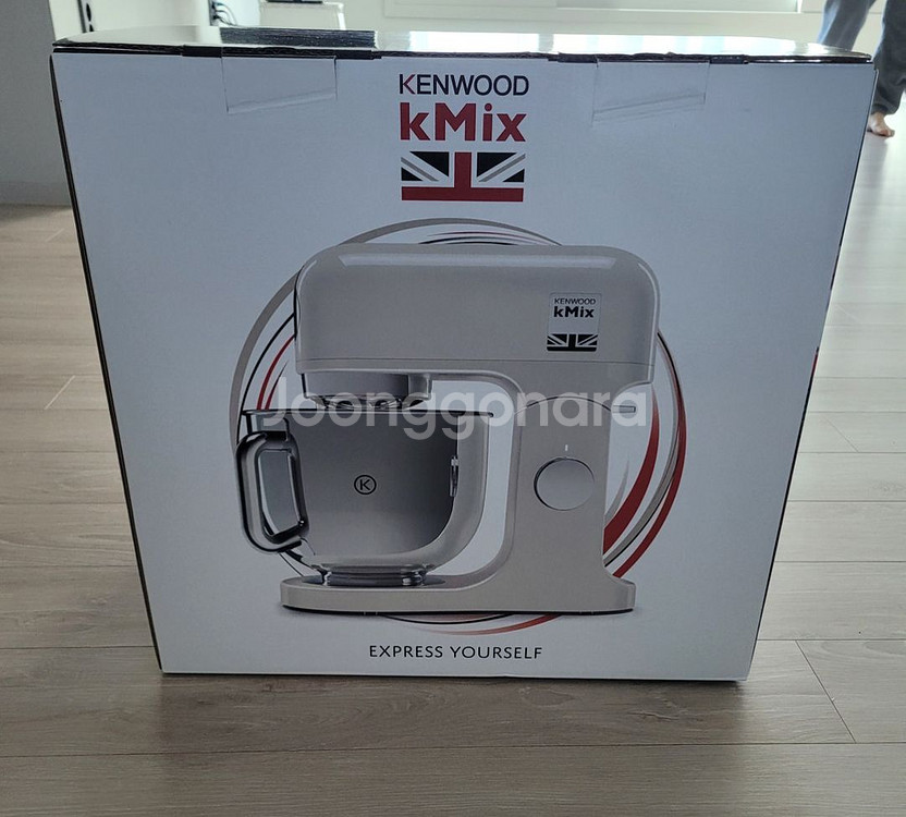 캔우드 반죽기 키친머신--0