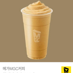 메가커피 할메가커피 스무디