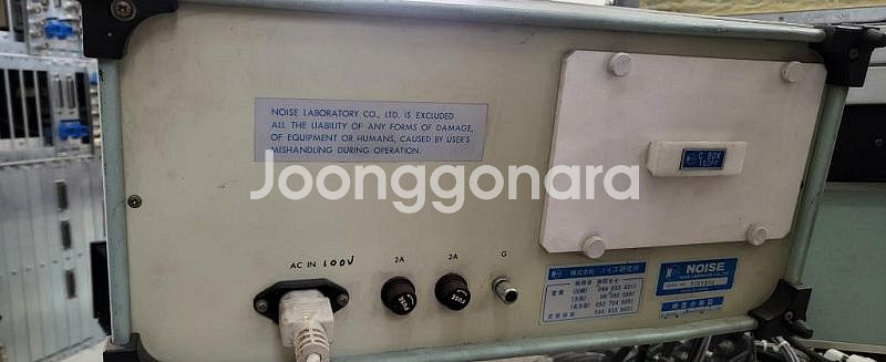 NOISE ESS-625S + ESS-630A 정전기--1