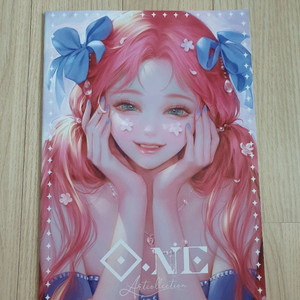 일러스트레이터 오네(O. NE) 님 첫번째 일러스트북