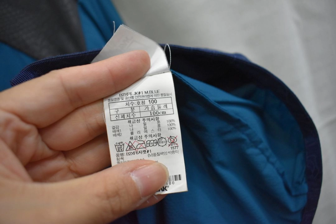 블랙야크 남성 바람막이 100 이미지
