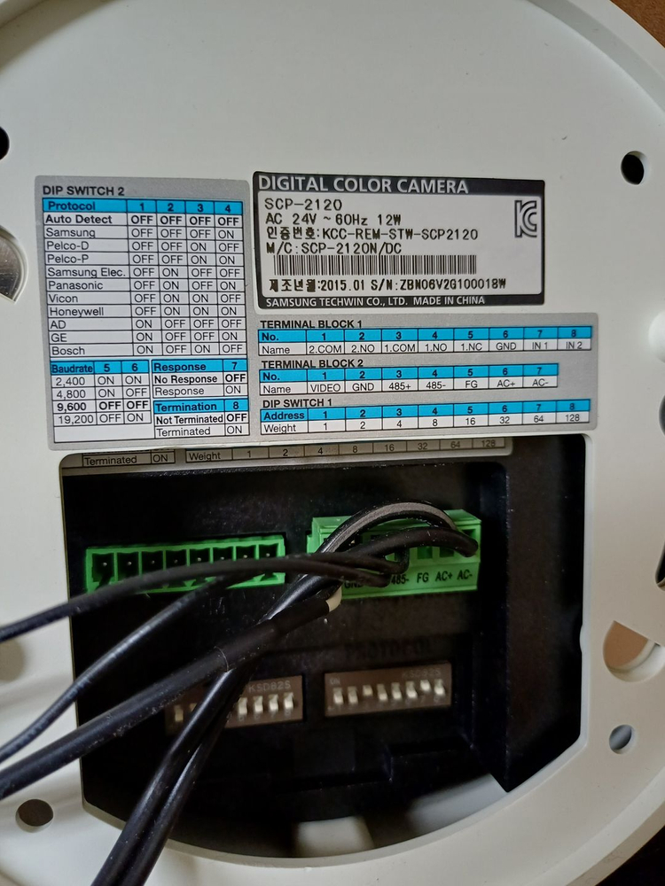 삼성 cctv 카메라 scp-2120--1