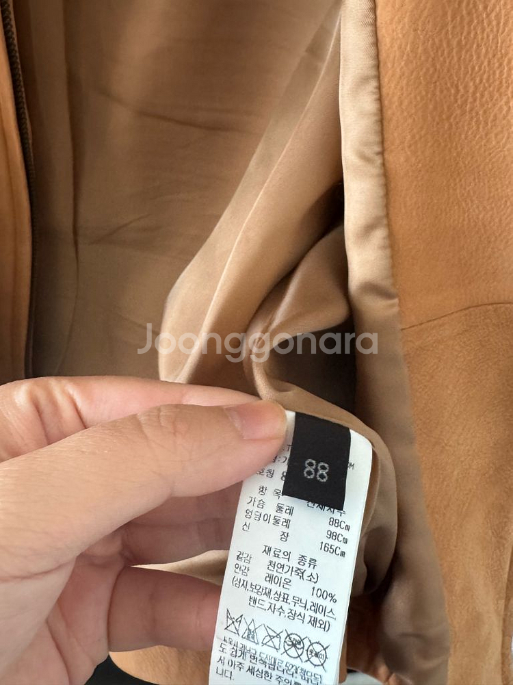 랑방컬렉션 24fw 완판 스웨이드 자켓--2