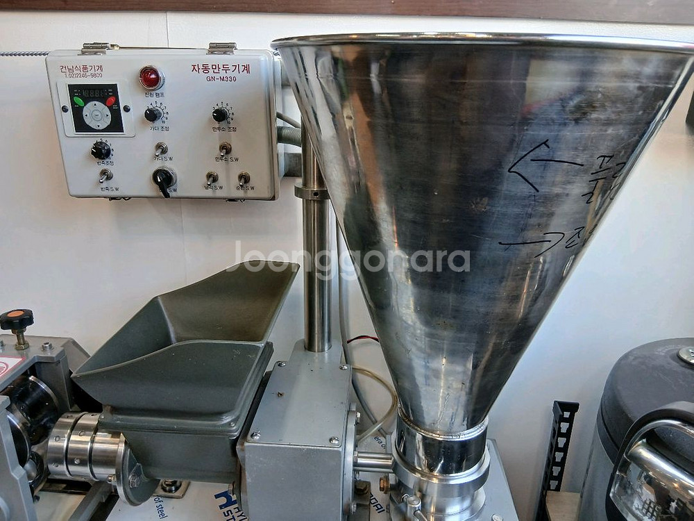 건남식품 만두 기계--0