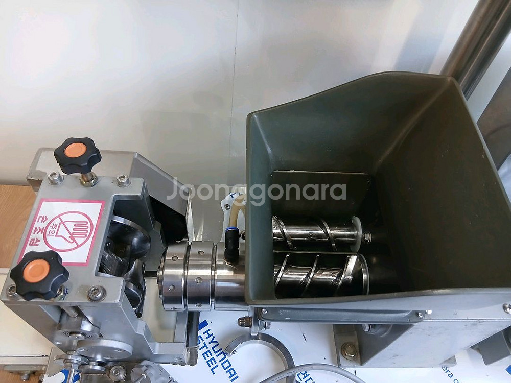 건남식품 만두 기계--1