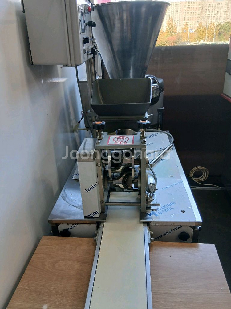 건남식품 만두 기계--2