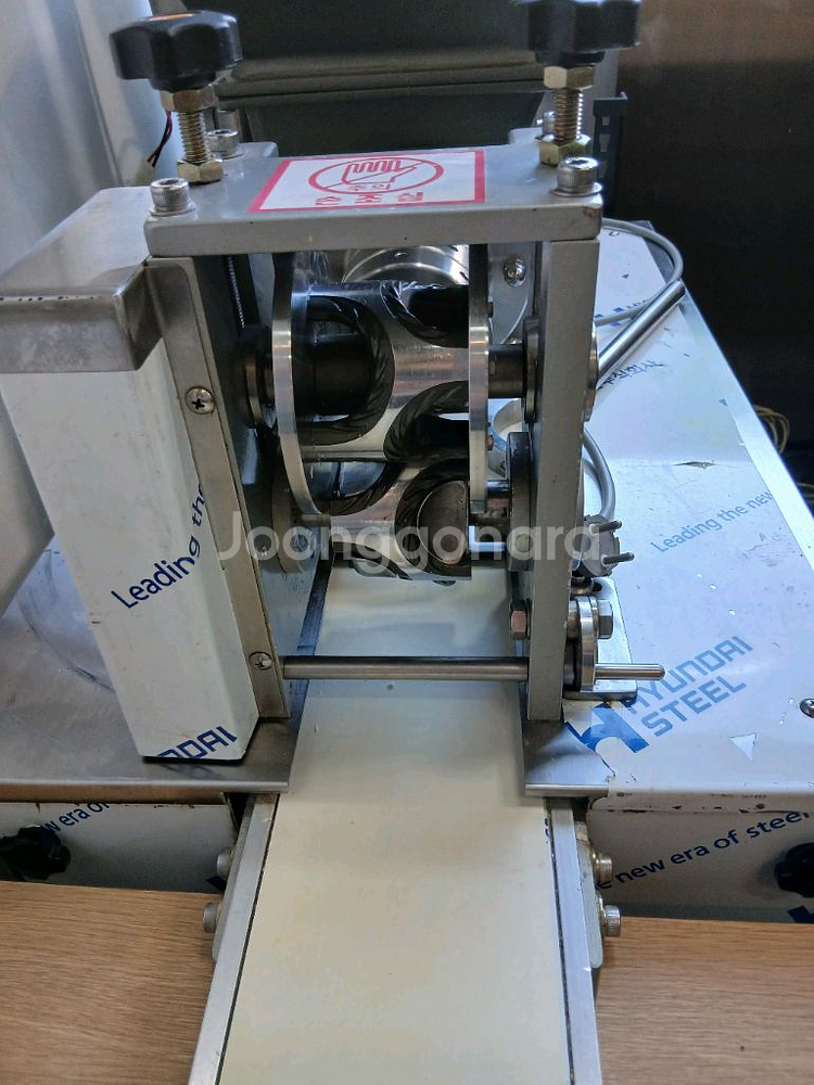 건남식품 만두 기계--3