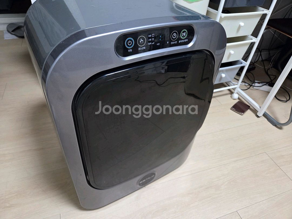 에스틸로 미니건조기 3KG 필터 포함--0