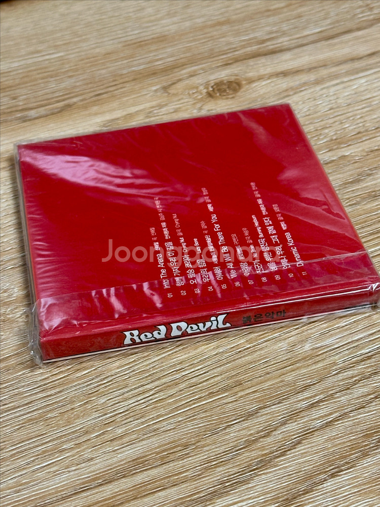 2002년 붉은악마 응원가 CD 비닐미개봉--2