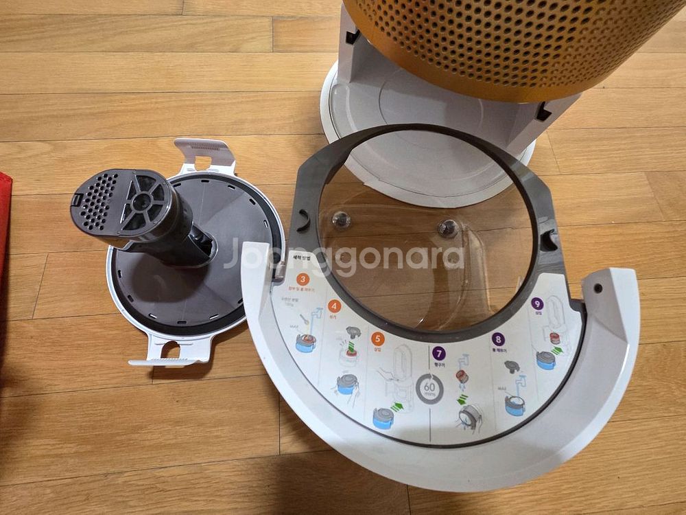 다이슨 공기청정기 및 가습기 PH02 휴미디파이 골드--1