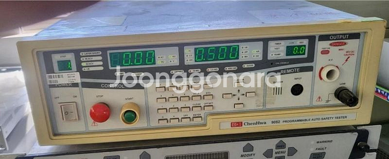 ChenHwa 9052 Programmable Auto--0