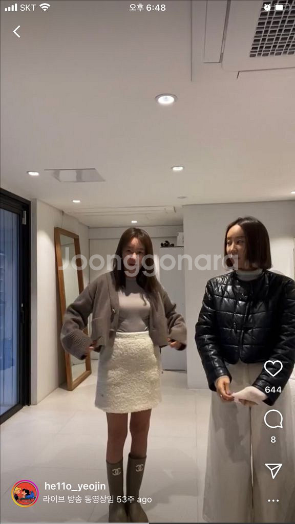 11am 부클 미니 스커트 판매해요--3