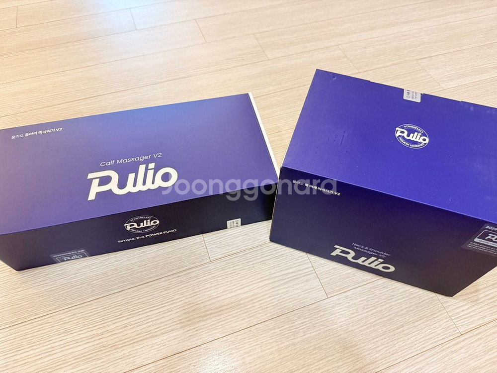풀리오 종아리/목어깨 마사지기 V2 미개봉 새상품--0