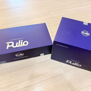 풀리오 종아리/목어깨 마사지기 V2 미개봉 새상품