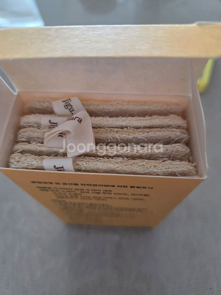 지구하라 천연루파수세미 1박스 + 추가 1개--1