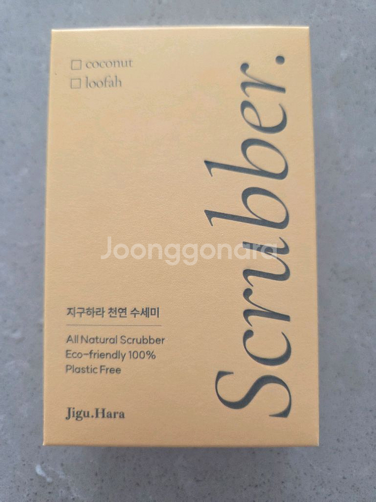 지구하라 천연루파수세미 1박스 + 추가 1개--2