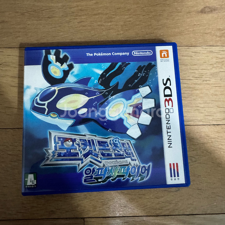 닌텐도 3ds 포켓몬스터 알파사파이어 곽팩--0