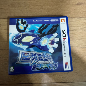 닌텐도 3ds 포켓몬스터 알파사파이어 곽팩